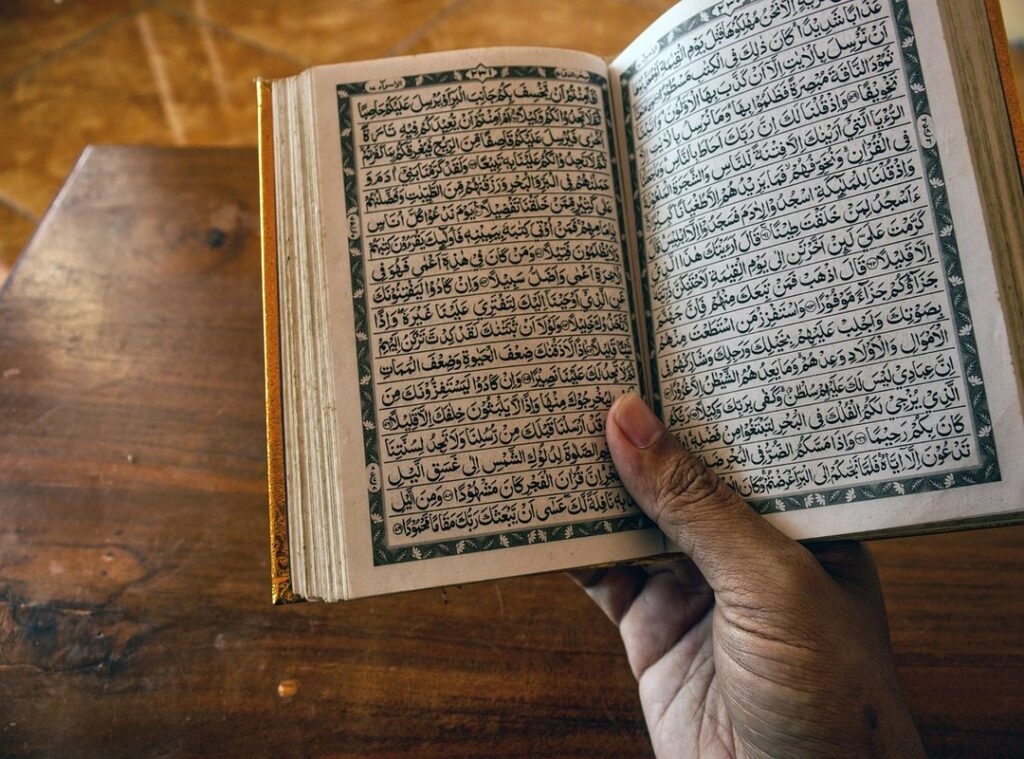 quran quotes in tamil and arabic